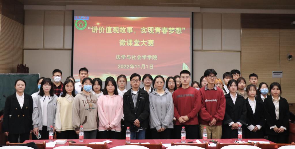 皇冠体体育官网