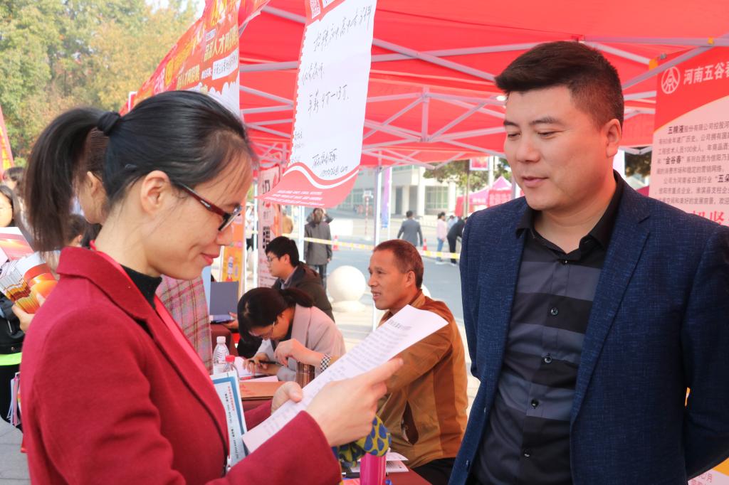 皇冠体体育官网