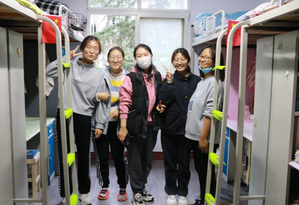 皇冠体体育官网