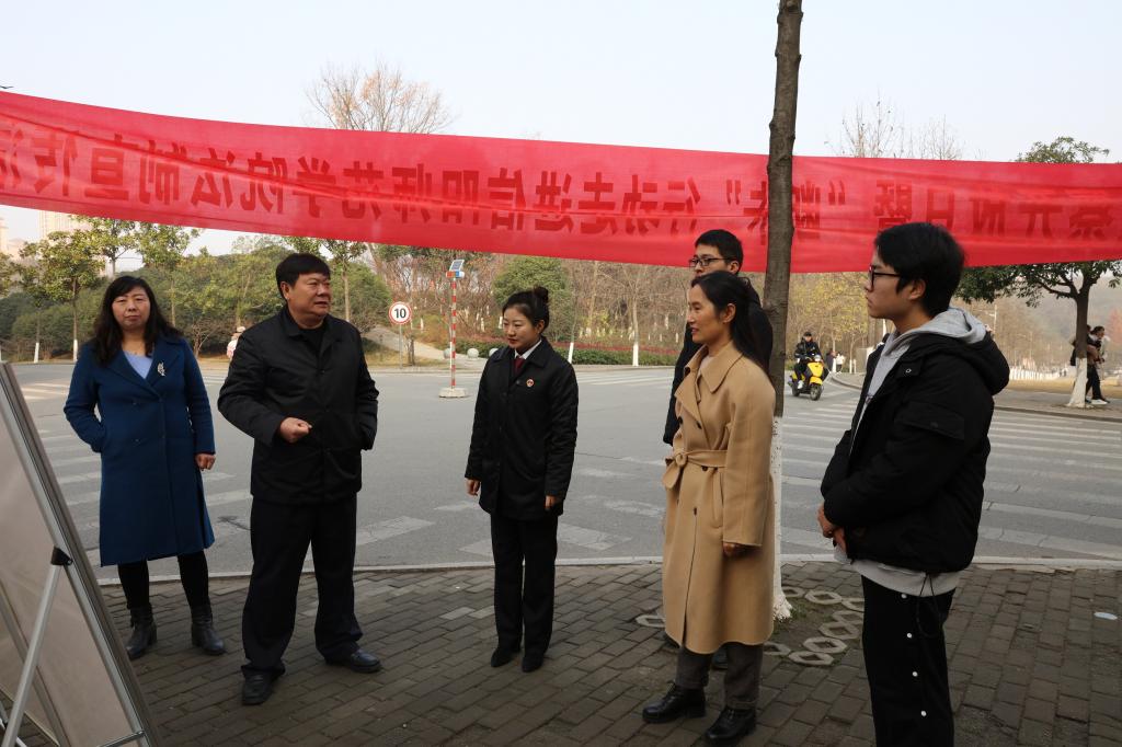 皇冠体体育官网