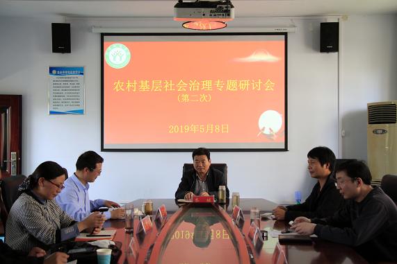 皇冠体体育官网