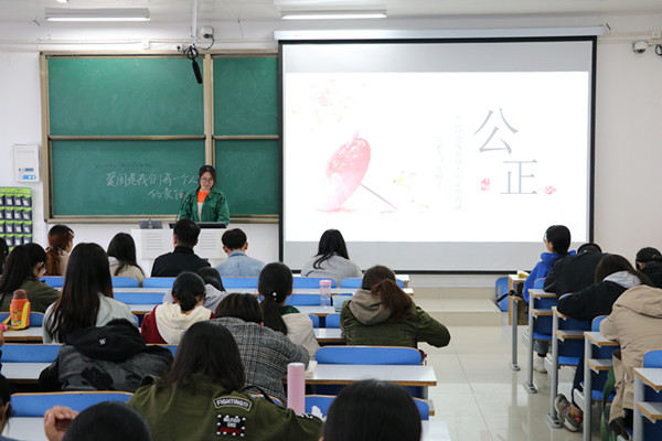 皇冠体体育官网