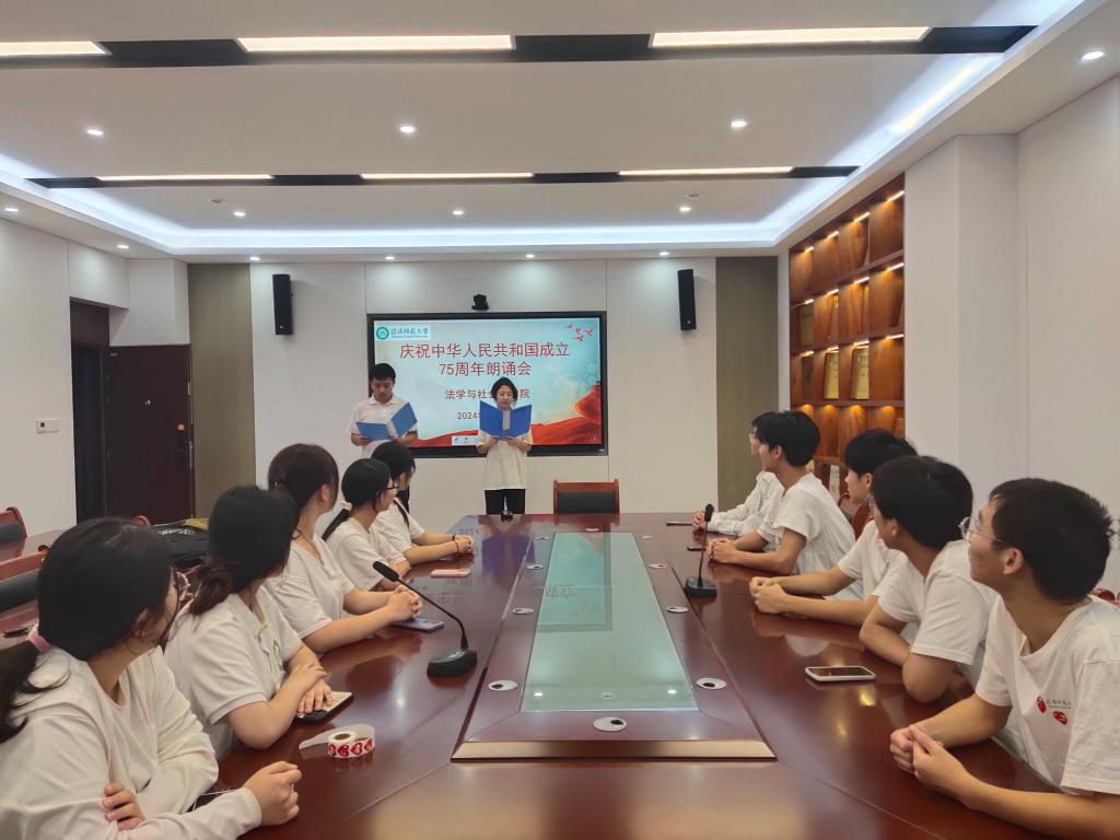 皇冠体体育官网