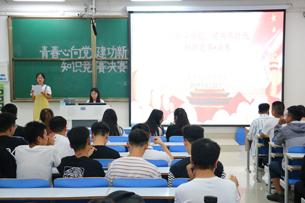 皇冠体体育官网