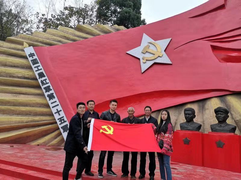 皇冠体体育官网