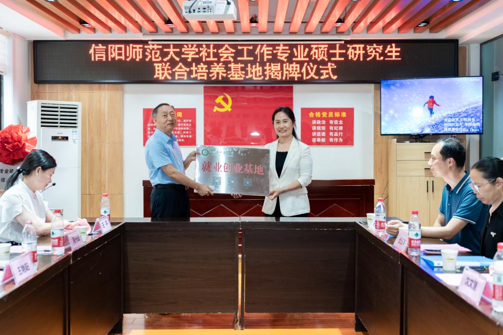皇冠体体育官网