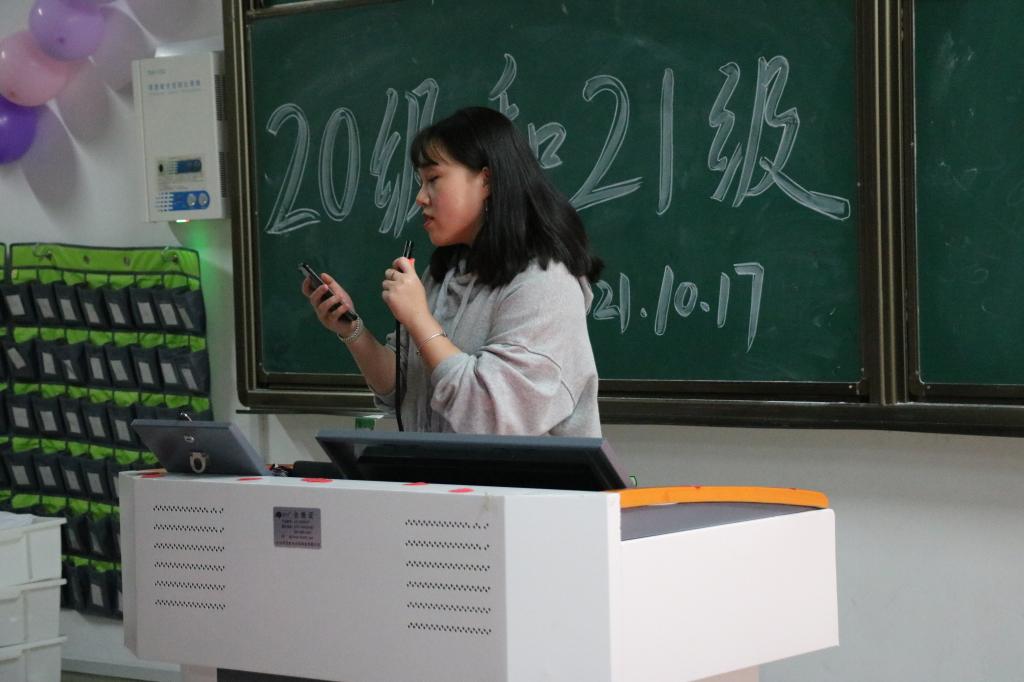 皇冠体体育官网