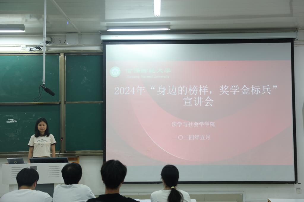 皇冠体体育官网