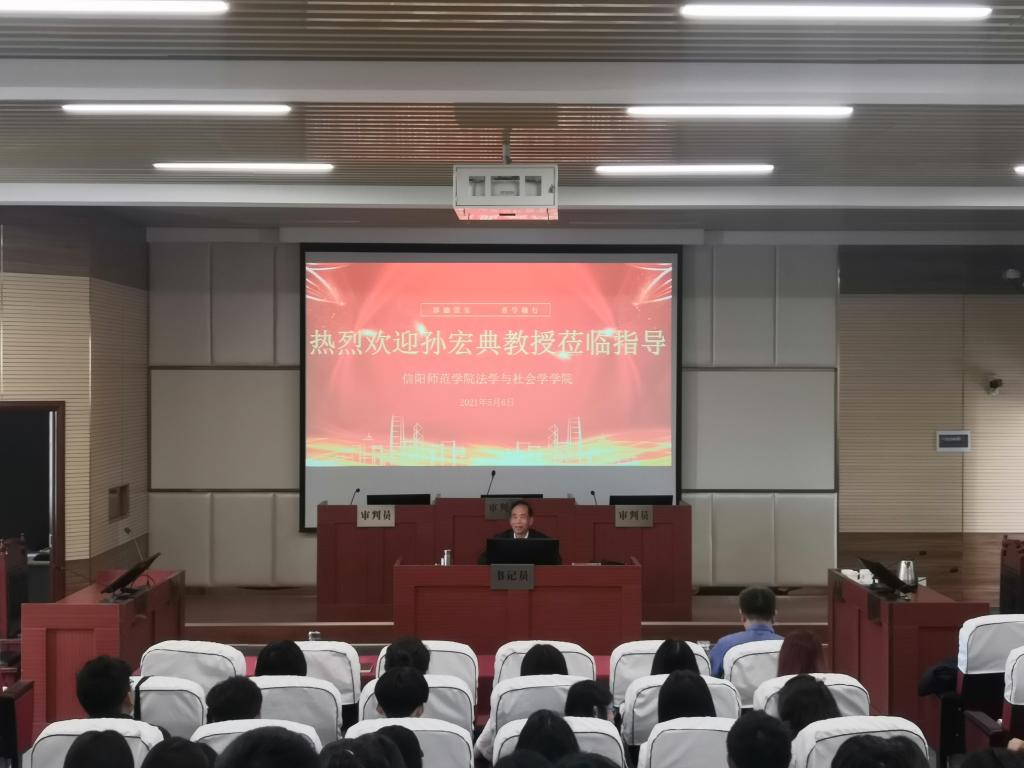 皇冠体体育官网