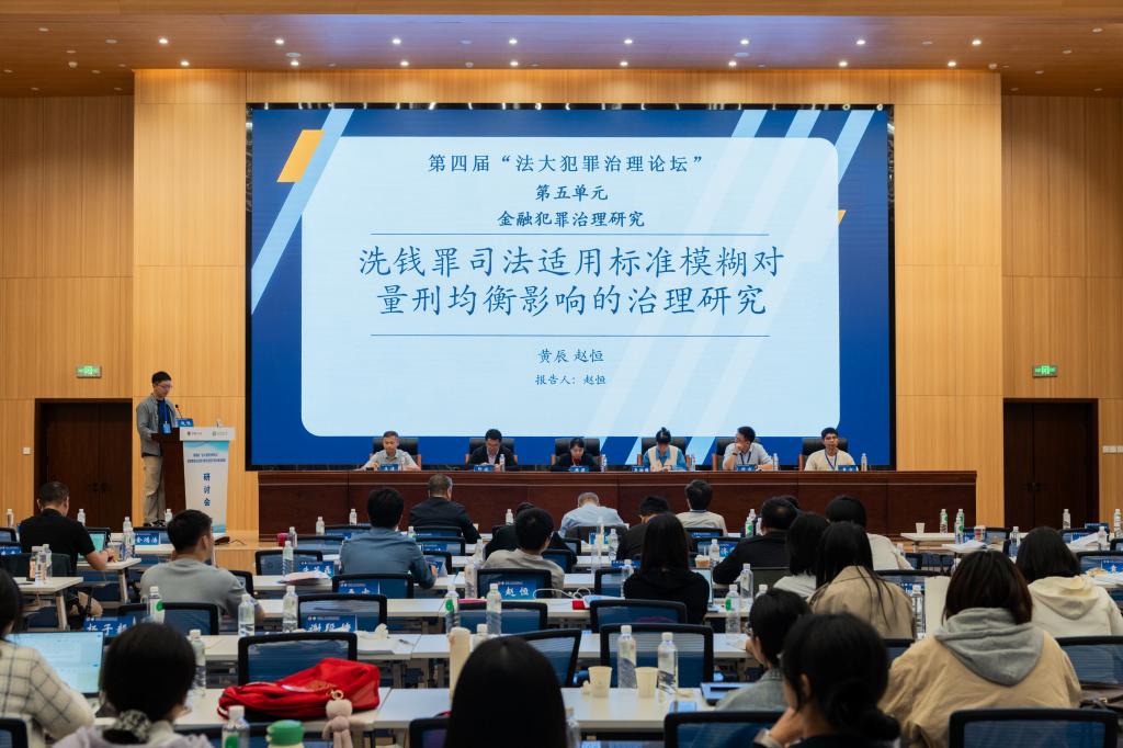 皇冠体体育官网