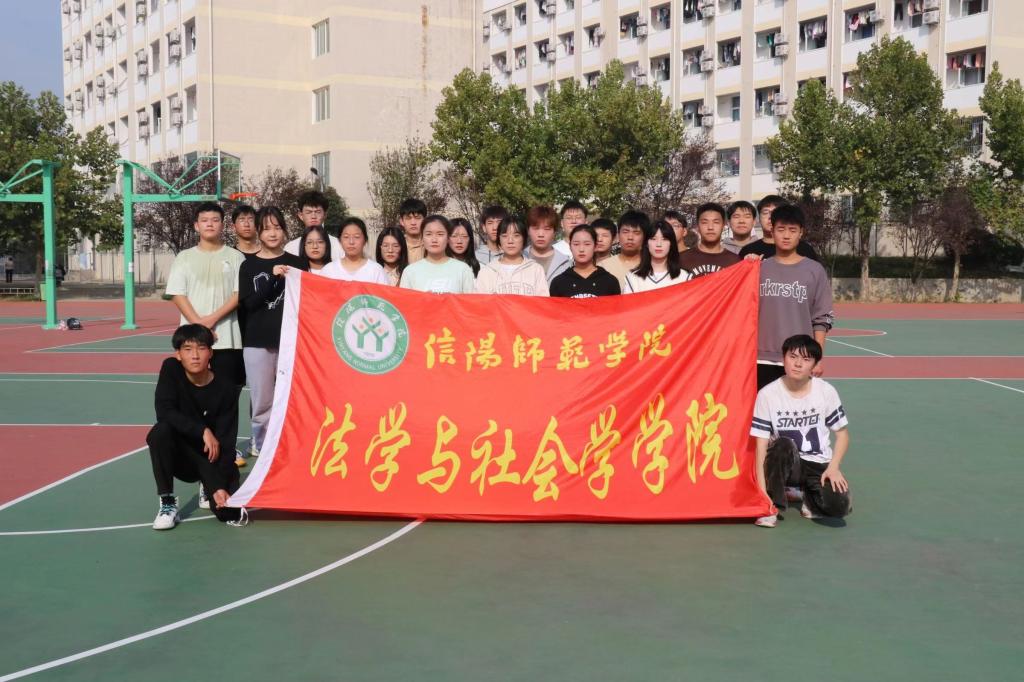 皇冠体体育官网