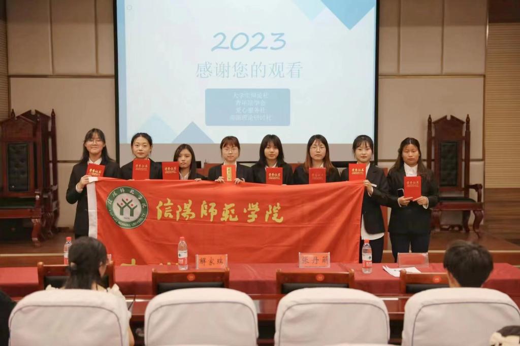 皇冠体体育官网