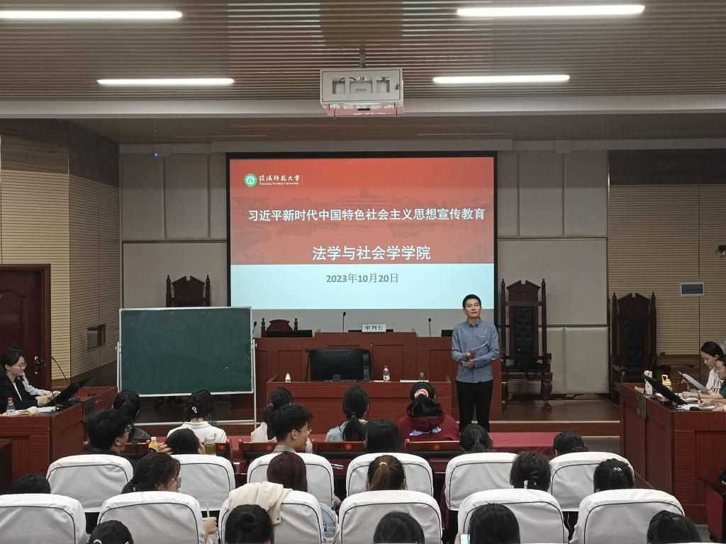 皇冠体体育官网