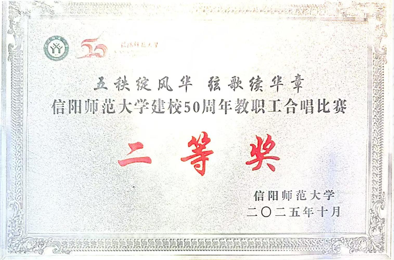 皇冠体体育官网