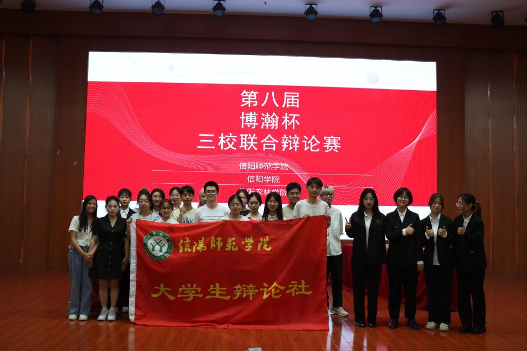皇冠体体育官网