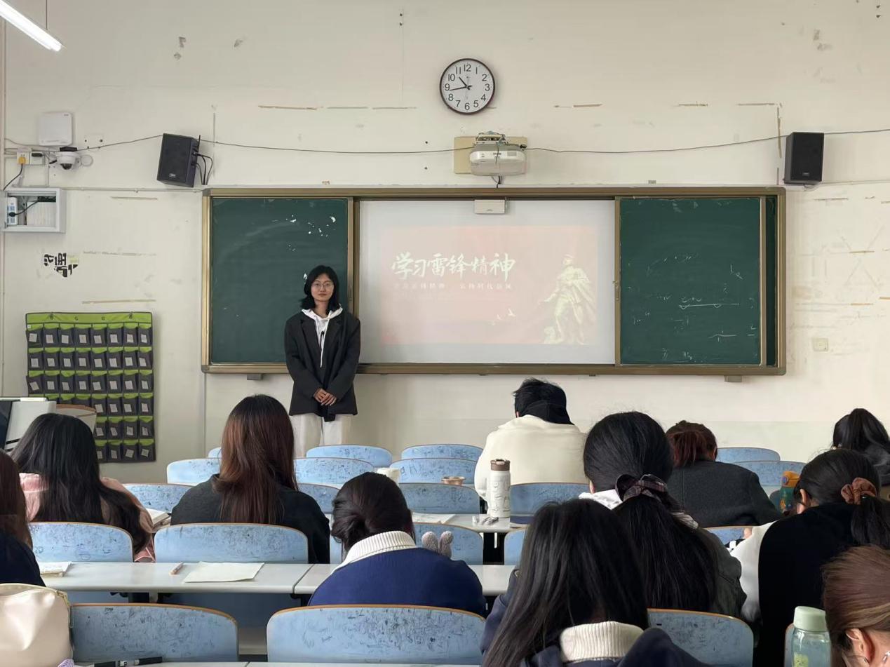 皇冠体体育官网