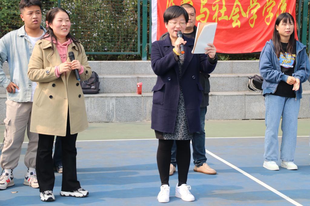 皇冠体体育官网