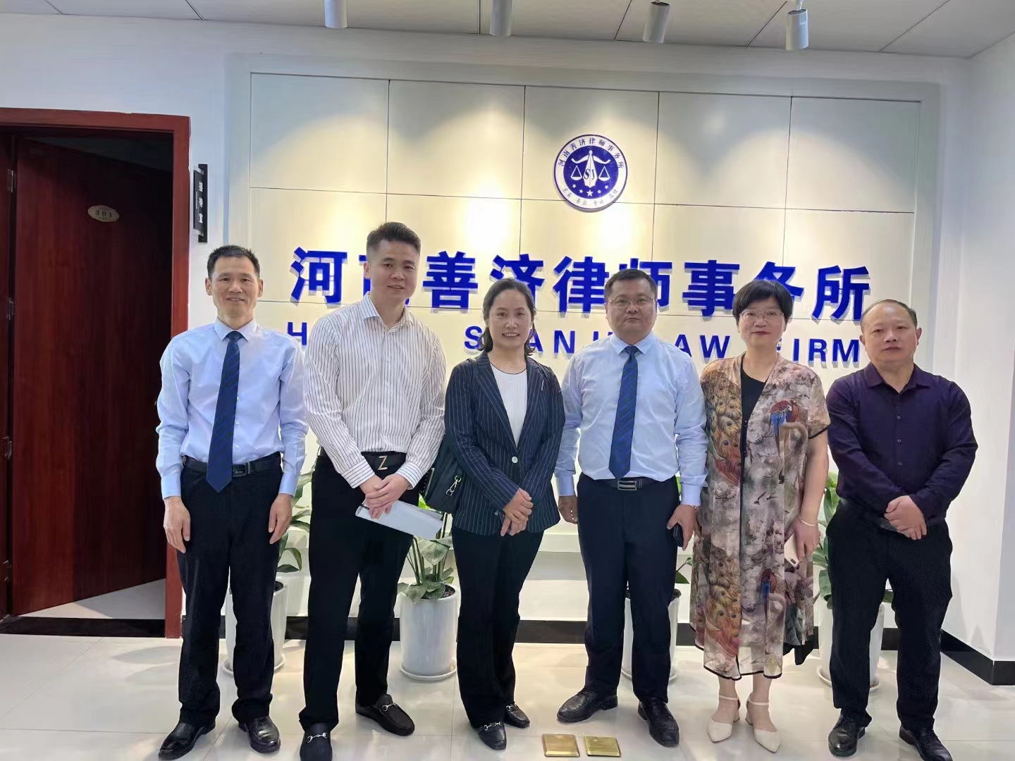皇冠体体育官网