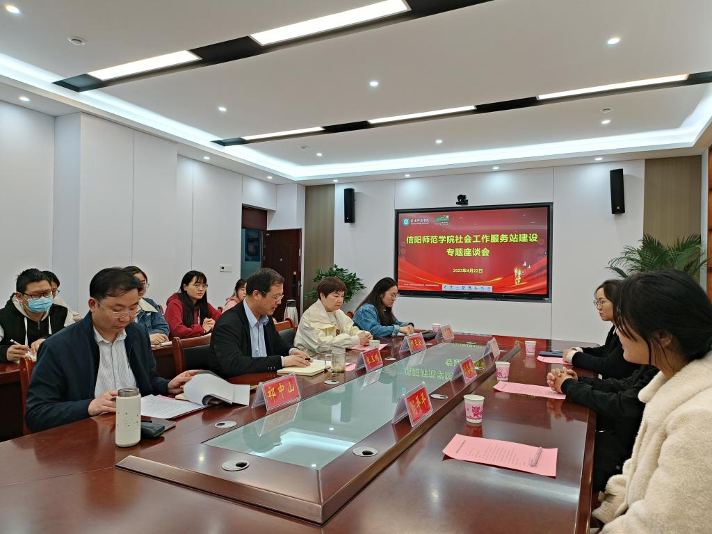 皇冠体体育官网