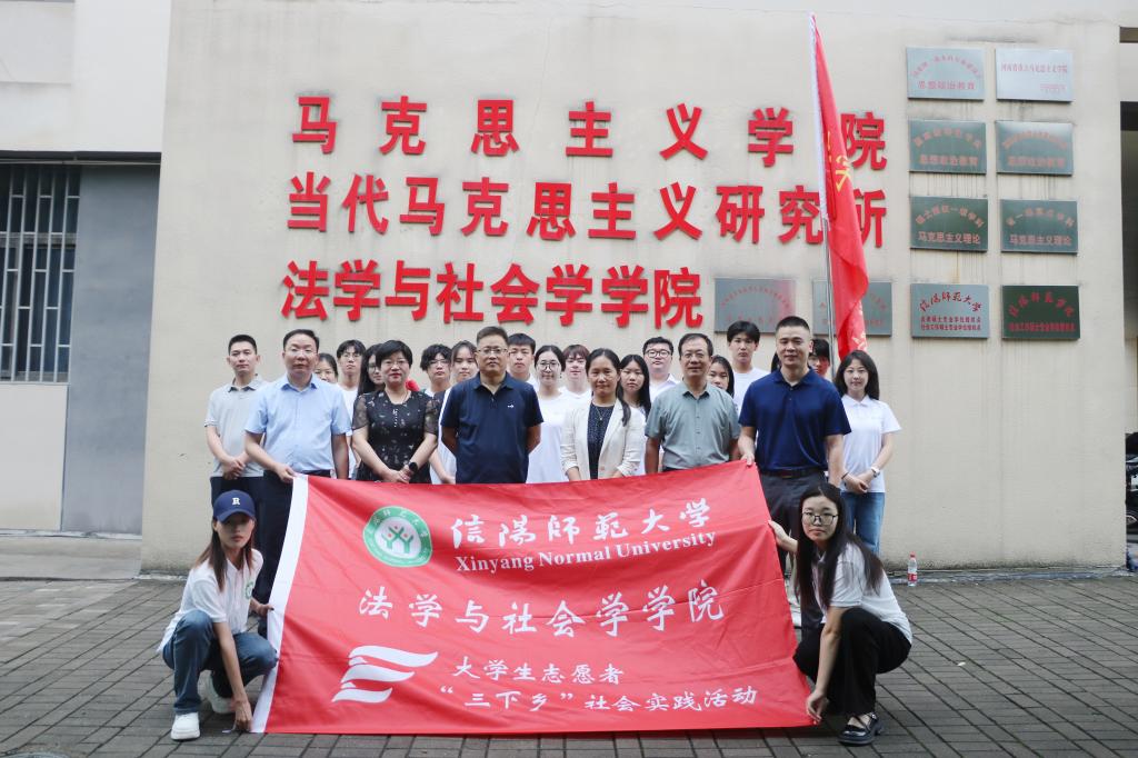 皇冠体体育官网