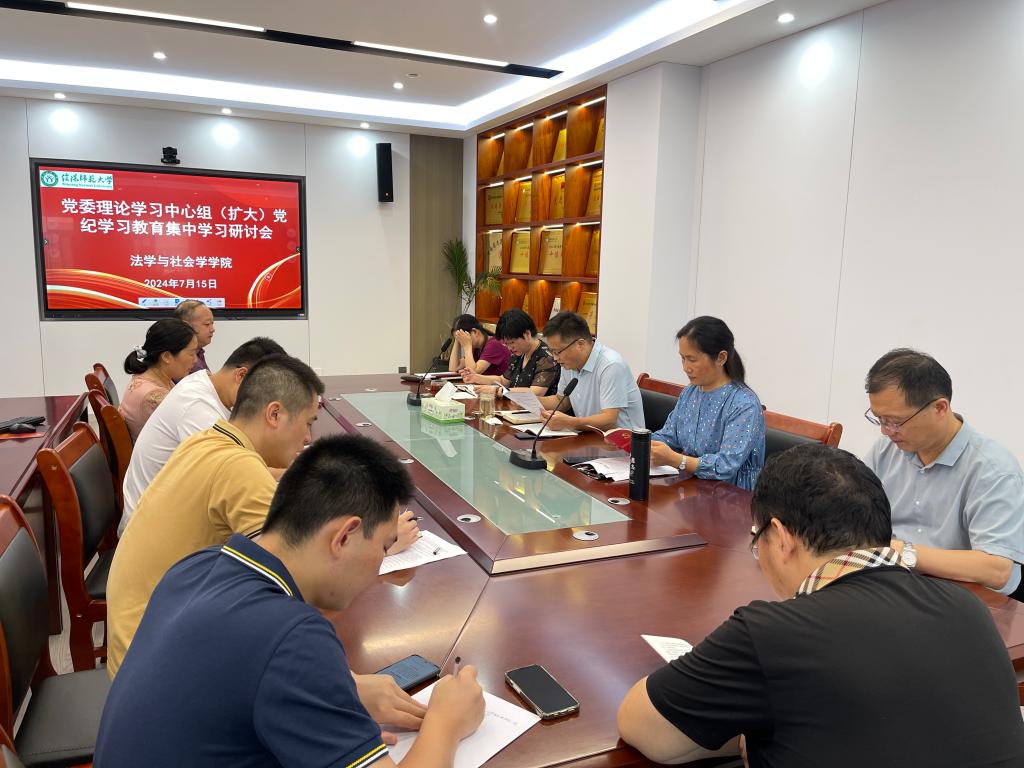 皇冠体体育官网