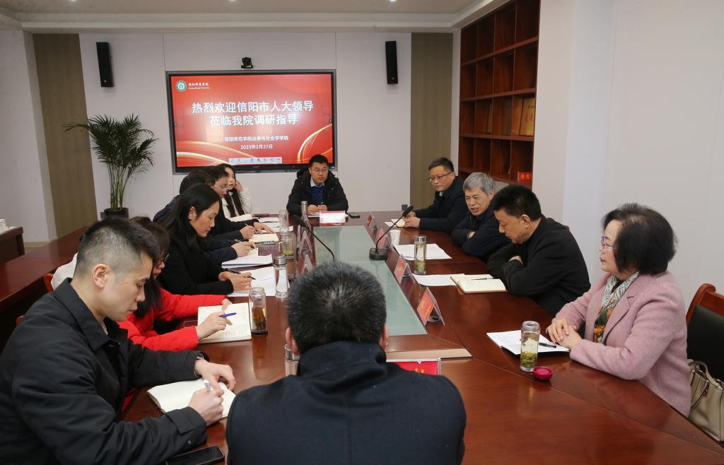 皇冠体体育官网