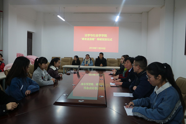 皇冠体体育官网