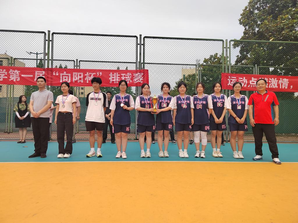 皇冠体体育官网
