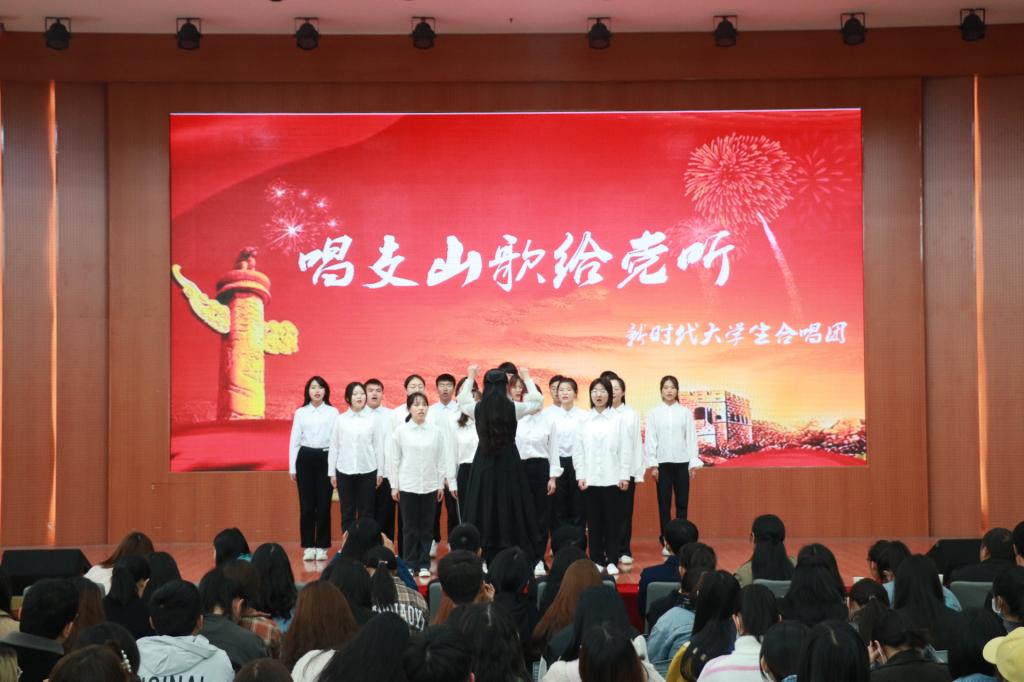 皇冠体体育官网