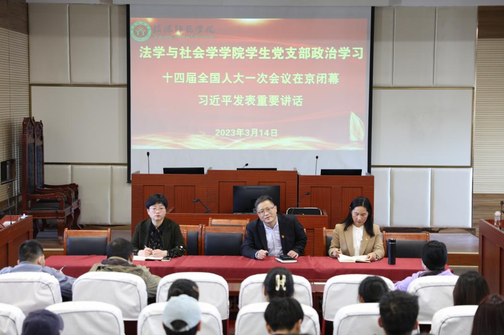 皇冠体体育官网