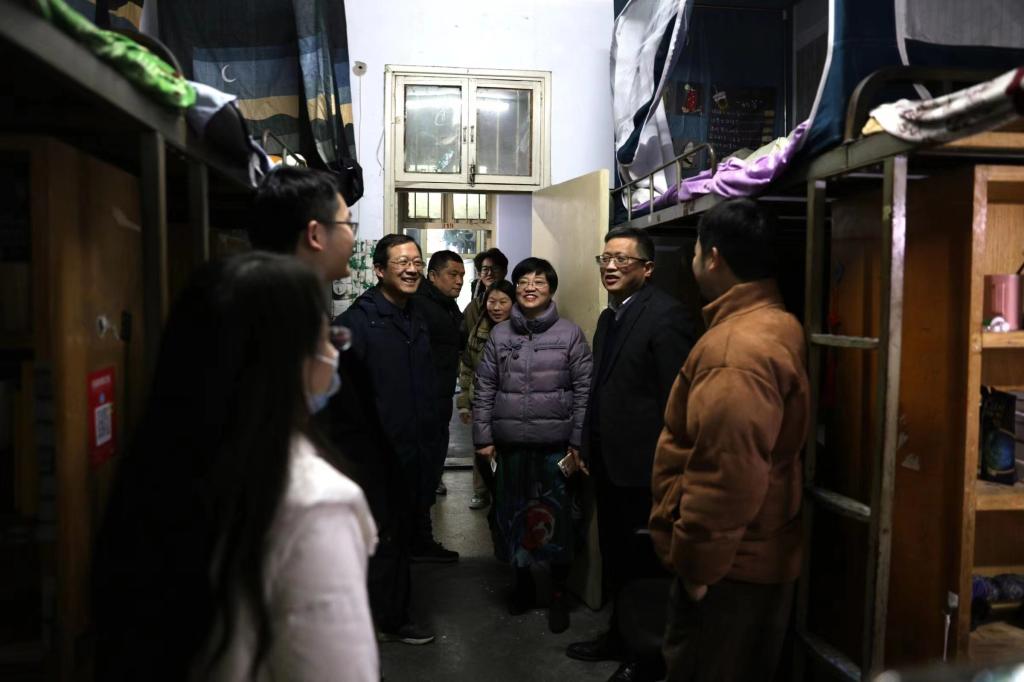 皇冠体体育官网