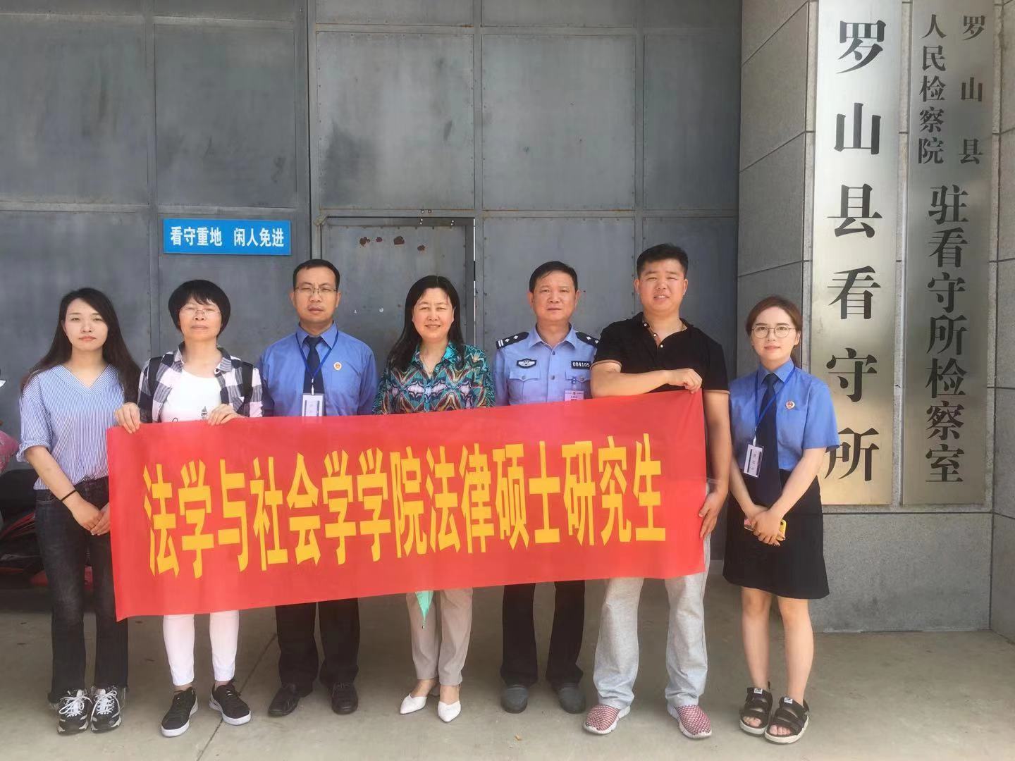 皇冠体体育官网
