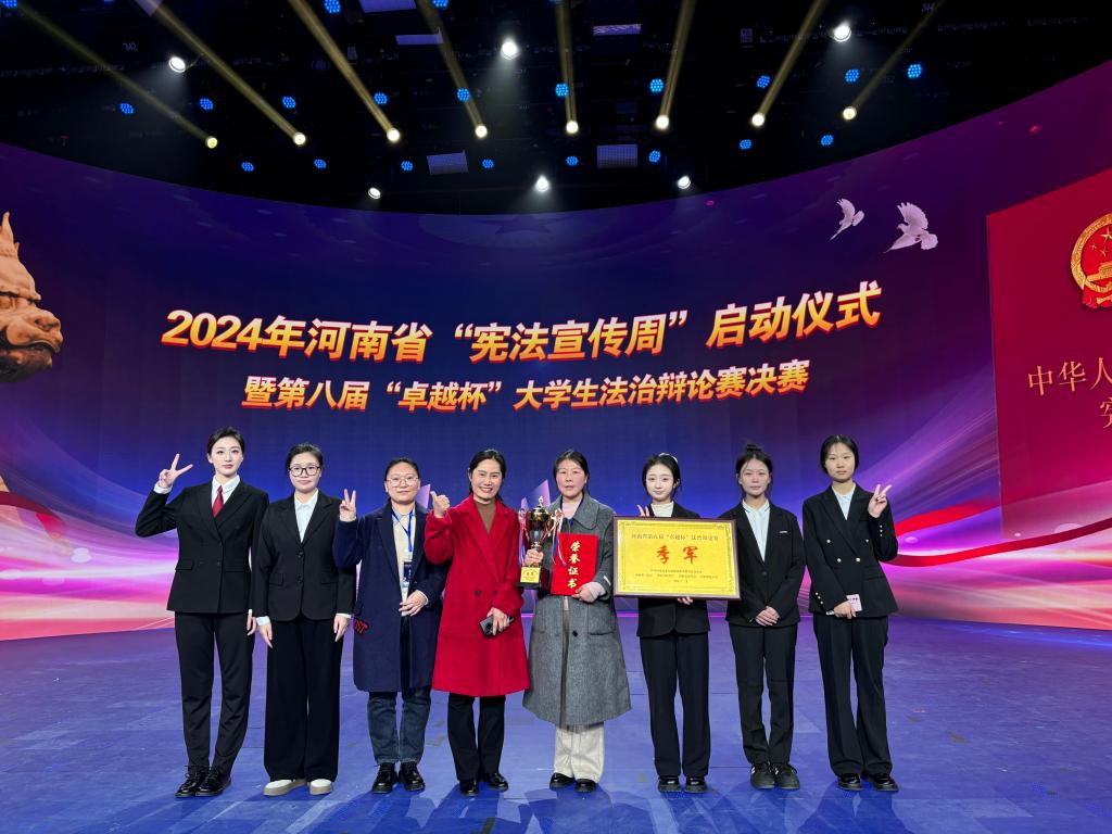 皇冠体体育官网