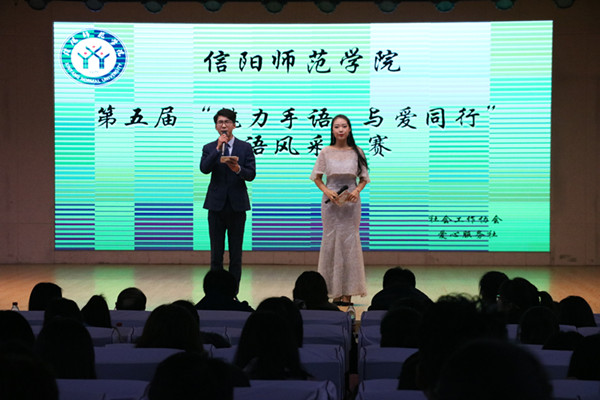 皇冠体体育官网
