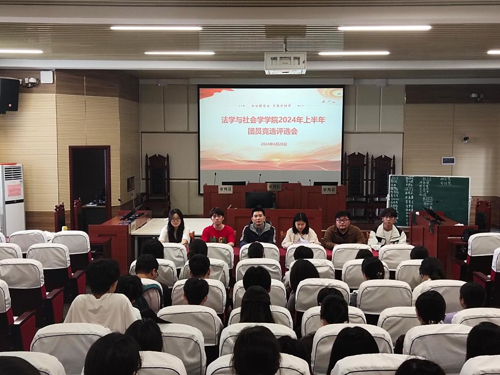 皇冠体体育官网