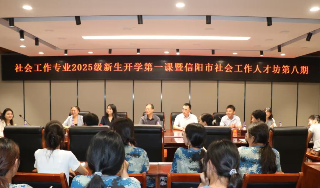 皇冠体体育官网