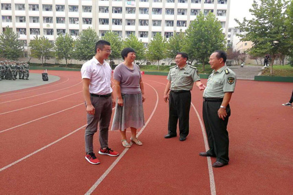 皇冠体体育官网