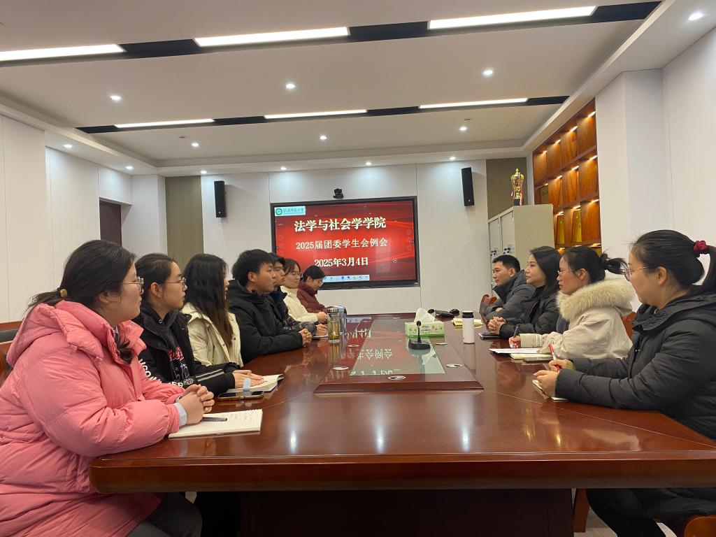 皇冠体体育官网
