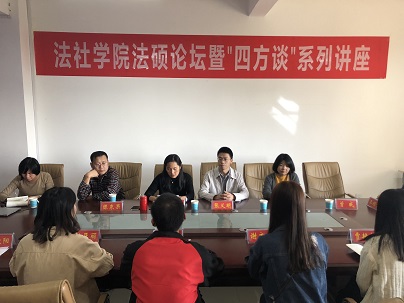 皇冠体体育官网