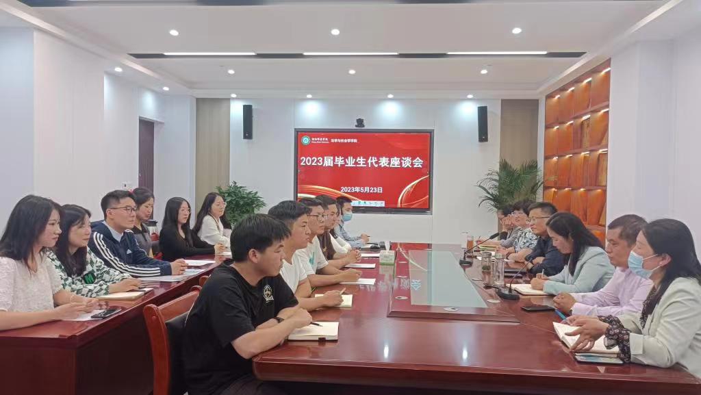 皇冠体体育官网