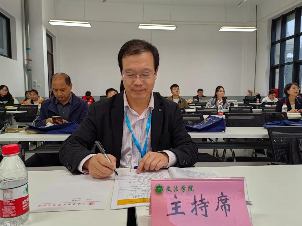 皇冠体体育官网
