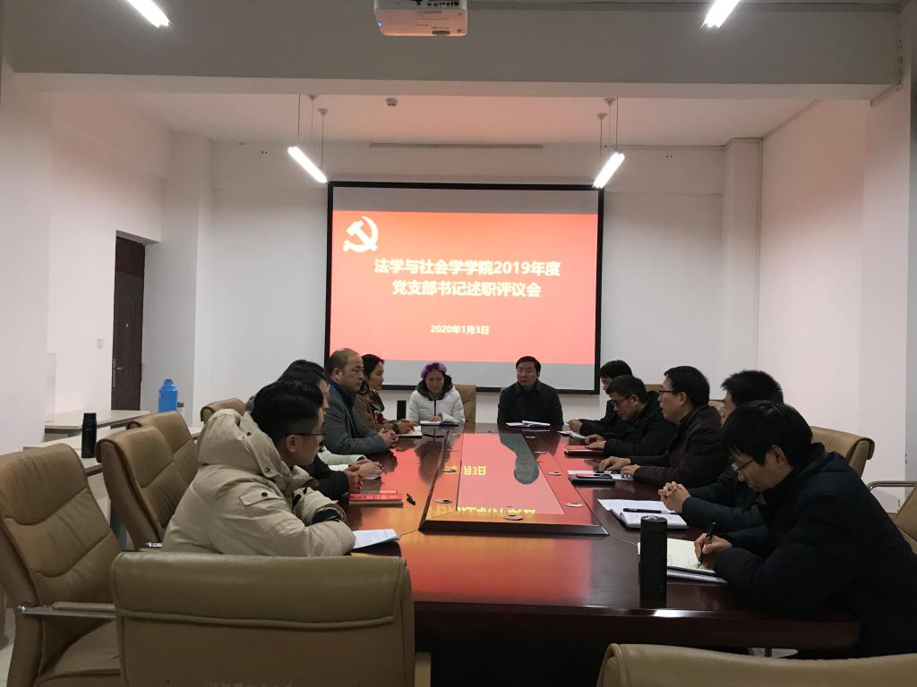 皇冠体体育官网