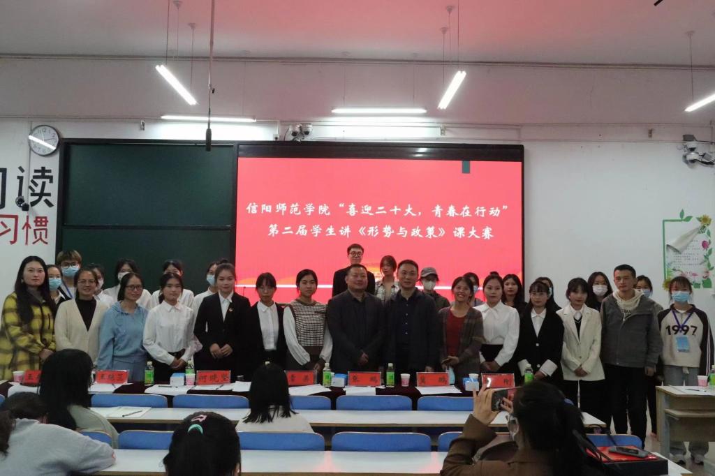 皇冠体体育官网