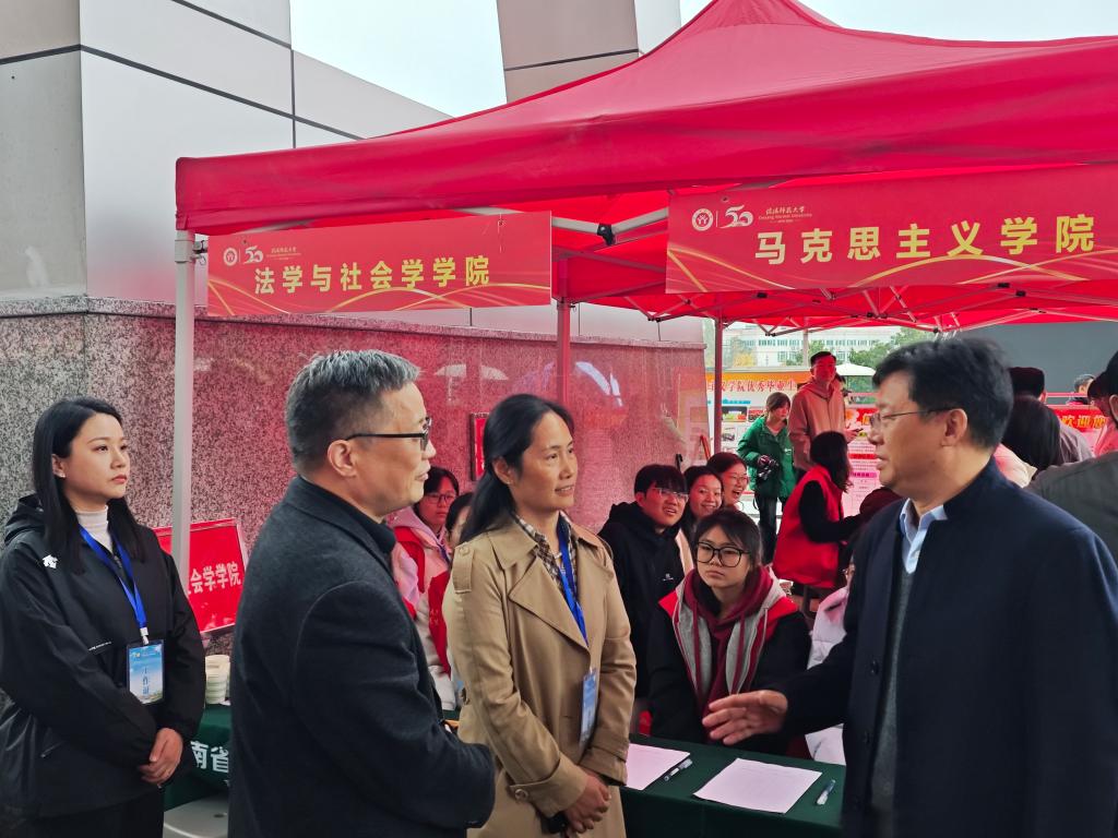 皇冠体体育官网