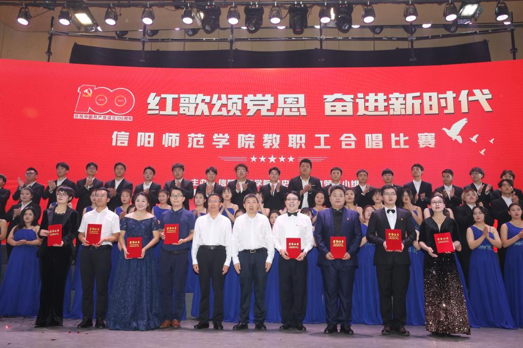 皇冠体体育官网