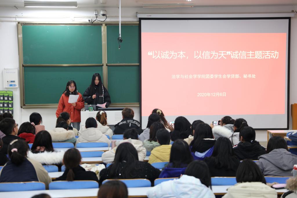 皇冠体体育官网