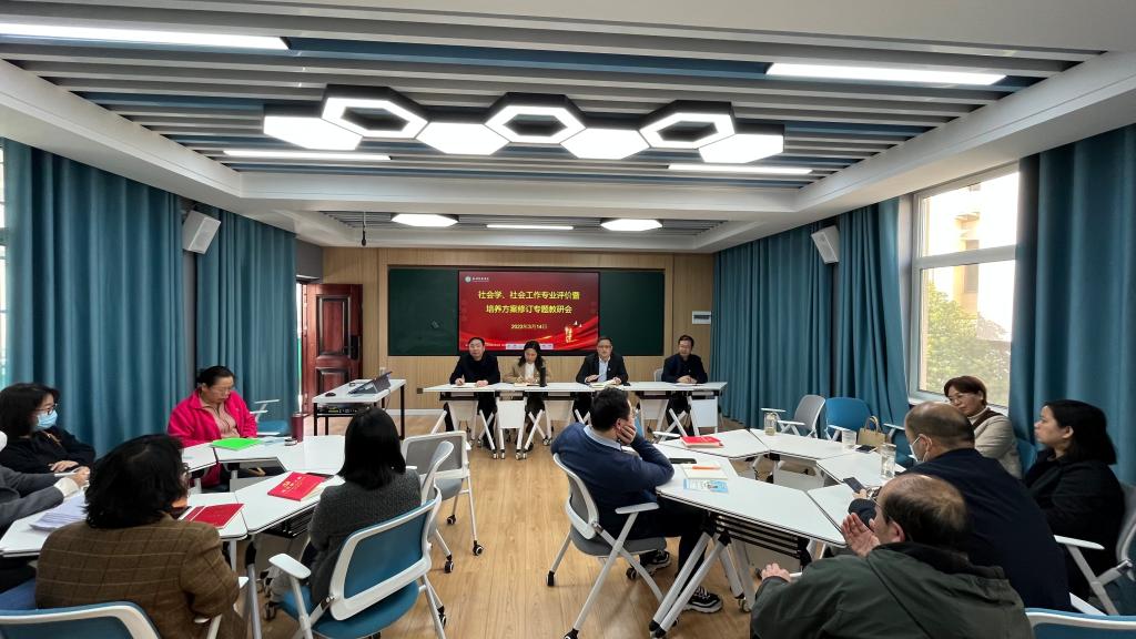 皇冠体体育官网