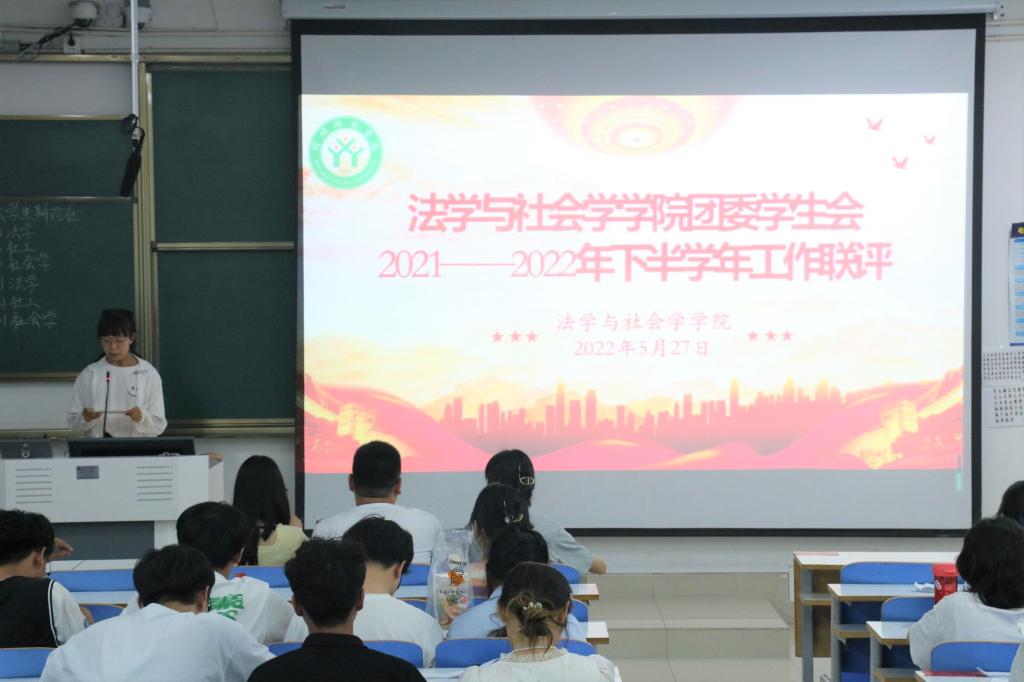 皇冠体体育官网