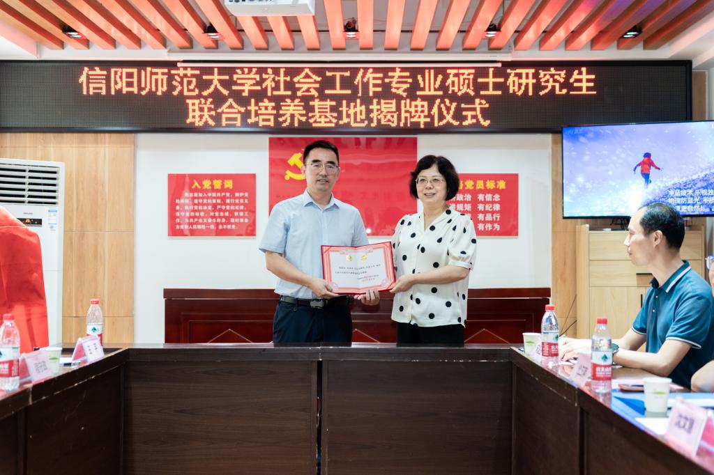 皇冠体体育官网