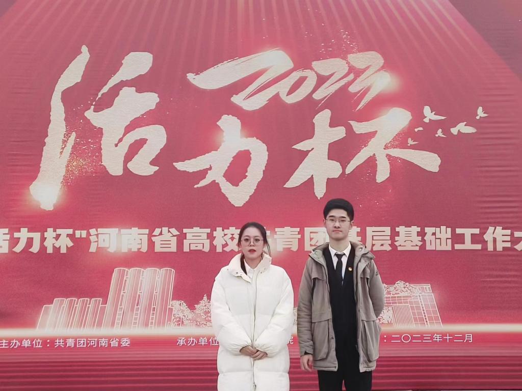皇冠体体育官网
